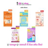 ราคา อะลิเซ่ ครีมน้ำมันม้า/เซรั่ม/กันแดด/ซีซีไบร์ท/ กันแดดเนื้อแมตต์ (แบบซอง) ALESE CC Bright/Premium Horse Oil/Miracle Serum (19184734331)