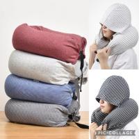 ราคา ส่งจาก กทม. สไตล์ muji หมอนเดินทาง หมอนรองคอ (24108385009)