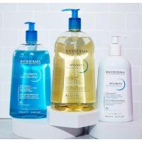 ราคา Bioderma Atoderm Intensive Gel Moussant 500 ml. (42715082735)