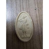 ราคา พระสีวลี หลวงปู่เกลี้ยง วัดโนนแกด (24400129957)