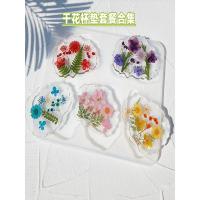 ราคา ยูวี คริสตัลอีพ็อกซี่ ทําเอง ที่รองแก้วสร้อยข้อมือจี้เต็มชุดเครื่องมือลายนูนแฮนด์เมดคลาสดอกไม้แห้งแม่พิมพ์วัสดุแพคเกจ (42162179108)