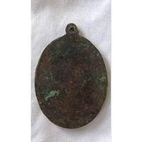 ราคา เหรียญหลวงปู่ไข่ วัดบพิตรพิมุข กรุงเทพฯ พิมพ์รูปไข่ เนื้อทองแดง (p72) (42721894915)