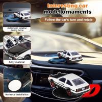 ราคา ✨ขายร้อน✨[Akina Mountain Car God] โมเดลรถอัลลอย โมเดลรถยนต์ รถเหล็ก รถของเล่น ของขวัญ ของสะสม秋名山车神车载合金汽车装饰模型 (28316107657)