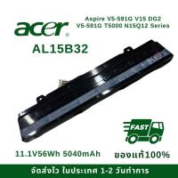 ราคา แบตเตอรี่โน๊ตบุ๊ค Battery Notebook Acer AL15B32 Battery for Aspire V5-591G V15 DG2 V5-591G T5000 N15Q12 Series (41713052407)