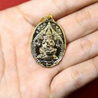 ราคา เหรียญพระวิษณุกรรม เพาะช่าง ที่ระลึกครบรอบ72ปี ปี2528 (26856414791)