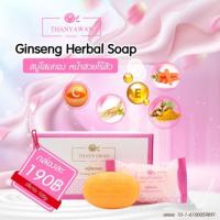 ราคา สบู่โสมทอง ธัญวรรณ (1231345182)