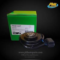 ราคา มอเตอร์พัดลมแอร์Honda crv ปี2003-2012 ยี่ห้อlucas g2 g3 (4550243197)