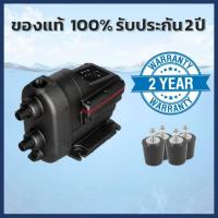 ราคา ของแท้ พร้อมส่ง !! Grundfos SCALA2 ปั๊มน้ำอัตโนม้ติ Inverter 550วัตต์ แถมขายางรอง 4ชิ้น (23680203209)