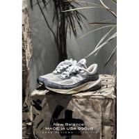 ราคา NEW BALANCE V6 GR6 Made in USA (27215637809)