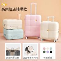 ราคา Mango Bird กระเป๋าเดินทางผู้หญิง 20 นิ้ว CarryOn นิ้วขนาดเล็กสีชมพูกระเป๋าเดินทางมีล้อ Spinner ใหม่รหัสผ่านล็อครถเข็น (26841613755)