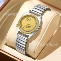 ราคา ดูจีนญี่ปุ่นซอกคู่เดิมผู้ชายผู้หญิงนาฬิกาย้อนยุคโบราณควอตซ์ของแท้ฤดูใบไม้ผลิมิลเลนเนียม (43171223375)