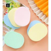 ราคา ฟองน้ำ ล้างหน้าทำความสะอาดสาหร่าย ฟองน้ำแต่งหน้าพัฟ ฟองน้ำทำความสะอาดล้างหน้าผ้าฝ้ายน้ำยาล้างทำความสะอาด (16069418126)