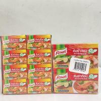 ราคา คนอร์ ต้มยำก้อนกึ่งสำเร็จรูป มี 2 ขนาด (3529292219)