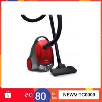 ราคา Imarflex เครื่องดูดฝุ่น สีแดง กำลังไฟ 1600 วัตต์ รุ่น VC-935 (14746430772)