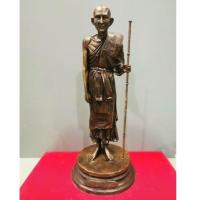 ราคา พ﻿ระบูชา หลวงปู่ศุข วัดปากคลองมะขามเฒ่า จ.ชัยนาท ปี2536 (8222983034)