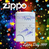 ราคา Zippo 1999 National Zippo Day Lighter, 100% ZIPPO Original from USA, new and unfired (16496039060)