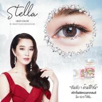 ราคา คอนแทคเลนส์ Stella gray (695251379)