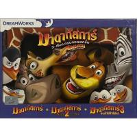 ราคา Madagascar Box Set 1-3/มาดากัสการ์ ชุดรวมภาค 1-3 (ดีวีดีพากย์ไทยเท่านั้น) (2274085693)