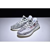 ราคา Adidas x Yeezy Boost 350 V2 - Zebra (1648859371)
