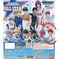 ราคา กาชาปอง คุโรโกะโนะบาสเก็ต Kuroko no Basket พวงกุญแจ แท้ BANDAI (12907516012)