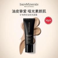 ราคา Hot Sale#[1158People Collection]bareMinerals Beiming Oil Control Matte Tinted Face Cream Foundation Concealer Anti-Oxidant Moisturizing Bare Face Cream Full Size10mj (42622229385)