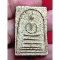 ราคา พระสมเด็จหลวงตามหาบัว บางขุนพรหม ธปท.ปี45 พิมพ์เส้นด้ายนิยมสุด หายากสวยแชมป์ แท้ทันหลวงตา พุทธคุณเมตตามหานิยมแคล้วคลาด (10944936395)