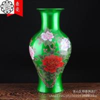 ราคา แจกันเซรามิก Jingdezhen ขวดหางปลาเคลือบคริสตัลสีเขียว ของขวัญตกแต่งสำนักงานห้องนั่งเล่น ของตกแต่งงานฝีมือ TGCG (26351175366)