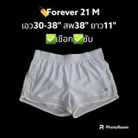 ราคา กางเกงกีฬาขาสั้น Forever21 M (19226648807)