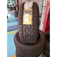 ราคา 265/50R20 PIRELLI SCORPION VERDAT+(ปี23)สินค้าราคาต่อเส้น (43702390222)