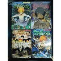 ราคา มังงะมือ 2 พันธสัญญาเนเวอร์แลนด์ เล่ม 1-20 สภาพบ้าน (19092071906)