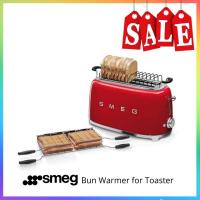 ราคา SMEG Bun Warmer for Toaster (25733447196)