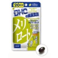 ราคา DHC MERIROTO เรียวขาเล็ก 40เม็ด (20วัน) (1206638751)