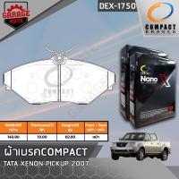 ราคา COMPACT ผ้าเบรคหน้า TATA XENON PICKUP 2007-(จับมือดำ) รหัส 1750 (18890258003)