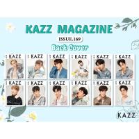 ราคา พร้อมส่งนิตยสารkazz magazine vol.169 ได้ของแถมรอบพรี (3943409108)