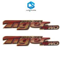 ราคา สติ๊กเกอร์ HILUX TIGER 4WD แดง ทอง - TOYOTA TIGER (ติดข้างท้ายกระบะ) (7617263902)