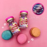 ราคา Limited Neptune ✨ วิ้งวาวปังสุด (15602386521)