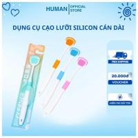 ราคา ซิลิโคนขูดลิ้น ที่ขูดลิ้น แปรงทําความสะอาดลิ้น - ที่ขูดลิ้น (43170290643)