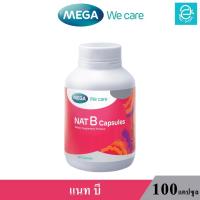 ราคา MEGA เมก้า แนท บี วิตามินบีรวม ขนาด 100 แคปซูล เมก้า วี แคร์ - MEGA We Care NAT B 100 Caps. (Dietary Supplement Product) (40518040338)