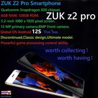 ราคา Discontinued recycling Lenovo ZUK Z2 Pro Smartphone โทรศัพท์ มือสอง สภาพใหม่ 90% ไม่ผ่านการซ่อมบำรุงAndroid 12 S. (3713624961)