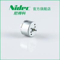 ราคา Nidec Nidec Miniature DC มอเตอร์เทอร์โมฝักบัว 6500 Rpm 12W15V20M704TH50 (27790131104)
