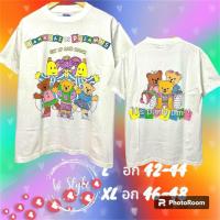 ราคา เสื้อยืด การ์ตูน บานานา อิน พีจามาส ผ้าฟอกสีขาว Size L อก 42-44 ยาว 29 XL อก46-48 ยาว 30 (26505100042)