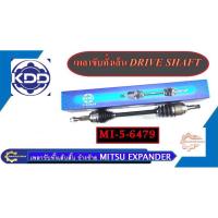 ราคา เพลาขับทั้งเส้น เพลาสเส้น เพลาขับ KDD รุ่นรถ มิตซูบิชิ เอ็กซ์เพนเดอร์ MITSUBISHI EXPANDER (14369902729)