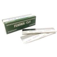 ราคา มีดโกน Feather - Cut เฟเตอร์คัท ใบมีด ขนนก กันคิ้ว 1 ชิ้น ของแท้ (13180662927)