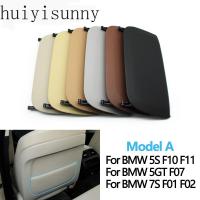 ราคา HYS ภายในรถที่นั่งด้านหน้าหนังพนักพิงแผงสําหรับ BMW 5 7 GT Series F10 F11 F18 F01 F02 F07 520 523 525 530 730 (43821643032)