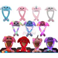 ราคา การระเบิด หมวกดุ๊กดิ๊ก (รุ่นมีไฟ&ไม่มีไฟ)(วิธีเปิดไฟดูรูปสุดท้าย สวิตอยู่ข้างที่บีบ) บีบแล้วหูกระดิก นุ่ม น่ารักมาก doll (6997288908)