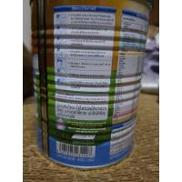 ราคา นมแพะ DG 1 ADVANCE GOLD (22870209082)