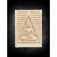 ราคา พระผงของขวัญ รุ่น 6 วัดปากน้ำ พร้อมใบคาถาเดิมจากวัด เนื้อโซนฟักทอง พระสวยแท้ 100% (29790571942)