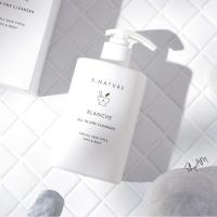 ราคา Boxpacking [S.NATURE] Blanche All in One Cleanser 260ml / จัดส่งจากเกาหลี (27779298163)