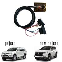ราคา Jumper Horse Racing กล่องคันเร่งไฟฟ้า สำหรับ MITSUBISHI Pajero/Triton (3119076081)