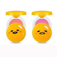 ราคา (Pre-order) HOLIKA HOLIKA x GUDETAMA LAZY&EASY Jelly Dough BLUSHER (33937710)